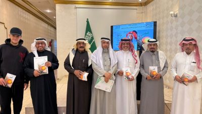 الثقفي يدشن روايته ( فجر ) بجمعية أدبي الطائف