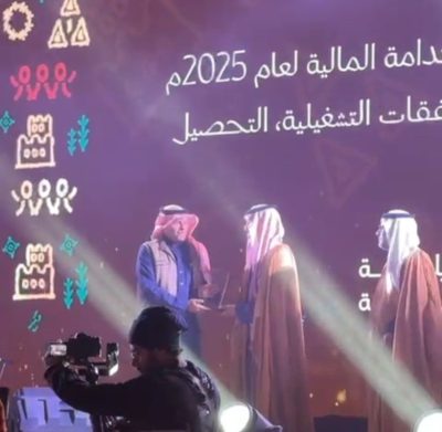 بلدية بيشة تحصد لقب أفضل بلدية في عسير لتحقيق الاستدامة المالية لعام 2025