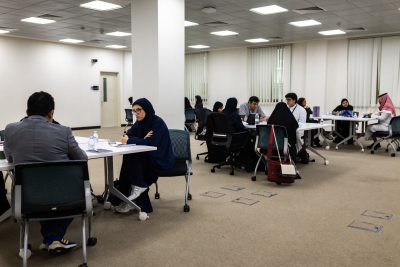 انطلاق برنامج “علوم البحثي” في نسخته الثالثة بجامعة الإمام عبد الرحمن بن فيصل