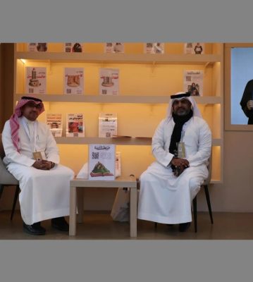 تقرير عن مهرجان الكتّاب والقرّاء بالطائف