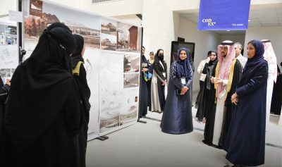 400 مشروع فني وتصميمي لطالبات كلية التصاميم بجامعة الإمام عبد الرحمن بن فيصل