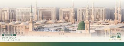 جدول البرنامج العلمي الدائم بالمسجد النبوي لشهر جمادى الأولى 1447هـ