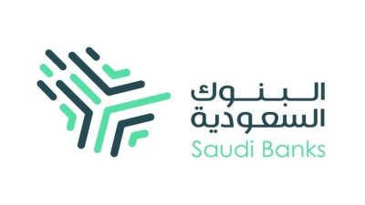 5% نمو متوقع لأرباح البنوك السعودية