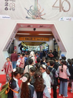 تقرير معرض تونس الدولي للكتاب 2026