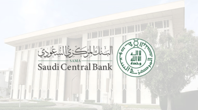 “البنك المركزي” يؤكد سلامة أنظمة المدفوعات والأنظمة البنكية في السعودية