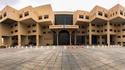 مواعيد الإجازات والاختبارات.. “جامعة الملك سعود” تصدر “تقويم 1446 الدراسي”