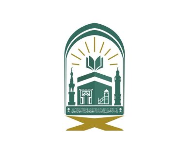 “رئاسة الشؤون الدينية” تُكَرّم غدًا شركاء النجاح في ختام موسم حج هذا العام
