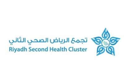 “صحي الرياض الثاني” يعلن توافر تطعيمات الحج بـ 20 مركزاً للرعاية الصحية الأولية