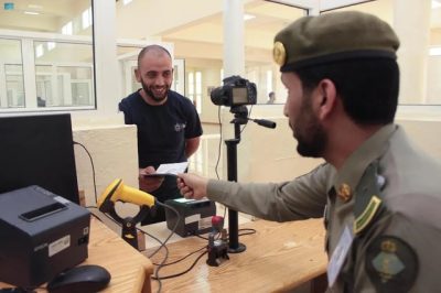 جوازات منفذ حالة عمّار تستقبل أول أفواج حجاج الأردن