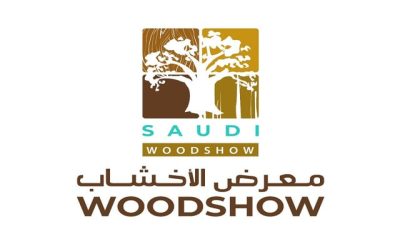 اليوم .. انطلاق فعاليات “المعرض السعودي الدولي للأخشاب ومكائن الأخشاب” في الرياض