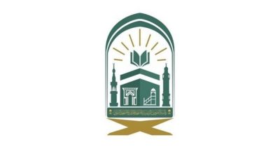 “شؤون الحرمين” تنظم ورشة عمل لتحسين تجربة التنقل بالمسجد الحرام