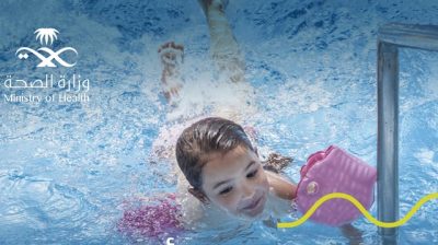 “عش بصحة” تستعرض الخطوات اللازمة لحماية طفلك من الغرق في المسبح