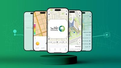 “خرائط بلدي” ميزة تستهدف الوصول السريع داخل المدن السعودية