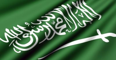الدبلوماسية السعودية تنجح في نزع الاعتراف الأممي ومندوب إسرائيل يستشيط غضبًا ويمزق ميثاق الأمم