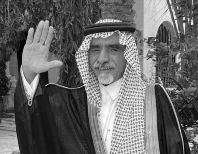 وفاة عمّ الزميل محمد الوادعي مدير مكتب صحيفة “شاهد الآن” بعسير