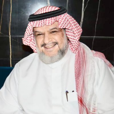 التأسيس المبارك