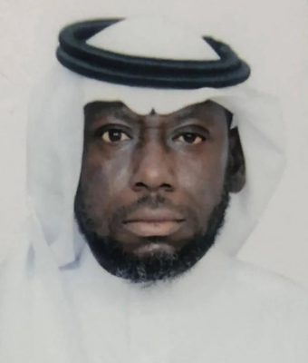 هوساوي إلى العاشرة بمجمع كسوة الكعبة بمكة المكرمة