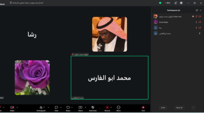  جمعية مبتكرون وصحيفة شاهد الآن  تبحثان شراكة إعلامية وسياحية لدعم المبادرات المجتمعية