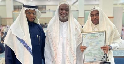 فلاته يحصل على السند في تلاوة القرآن الكريم وتجويدة