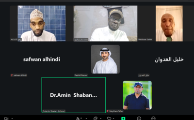 لجنة الإعلام والعلاقات العامة والتسويق بالاتحاد العربي لألعاب القوى تعقد اجتماعها الأول