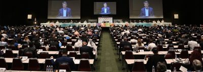 الجمعية العمومية للاتحاد الدولي لألعاب القوى في طوكيو يعتمد تعديلات دستورية ويعرض تقارير المناطق