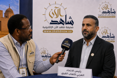 صحيفة “شاهد الآن”  تطلق سلسلة حوارات تكشف كواليس نجاح البطولة العربية لألعاب القوى للشباب والشابات في تونس
