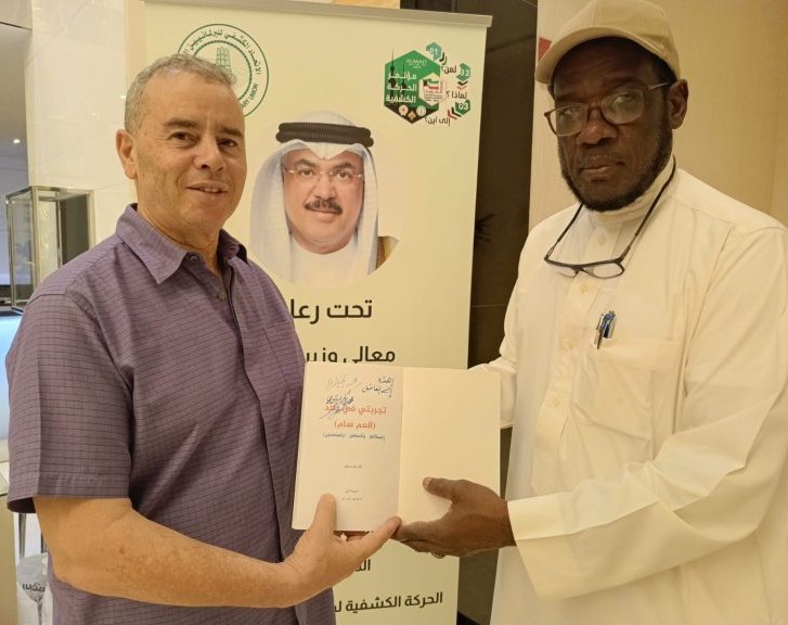 تونس الحبيبة… شوق لا يخبو وموعد مؤجل مع جربة الحالمة