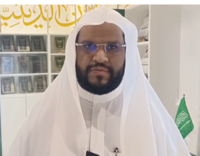 رئاسة الشؤون الدينية بالحرمين تشارك في معرض الرياض الدولي للكتاب 2025 بإصدارات علمية وموسوعات رصينة