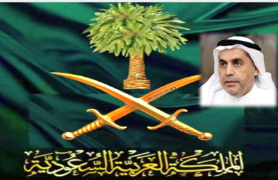 رئيس الاتحادين البرلمانيين والرواد العرب (الطريجي) يهنئ القيادة السعودية بمناسبة اليوم الوطني الـ95