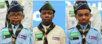 حواء  أبوتاج.. في ذمة الله