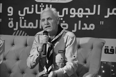 وفاة القائد رضا العذاري تفجع الأسرة الكشفية التونسية بعد عودته من الجزائر