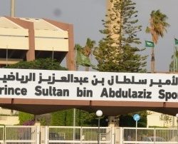 الأيام العشر !!