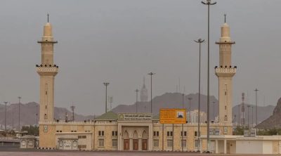 تطوير شامل لمحيط مسجد المشعر الحرام بمزدلفة لخدمة الحجيج وتيسير أدائهم للمناسك