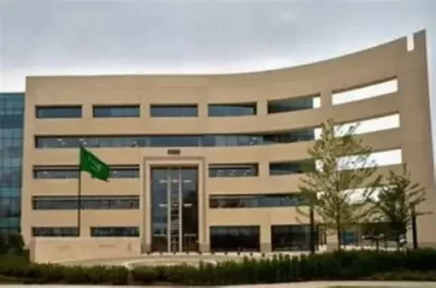 الملحقية الثقافية السعودية بواشنطن تحتفل باليوم الوطني الـ95 للمملكة