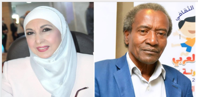 (أعطونا الطفولة) في دورته الخامسة 2025