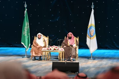 هيئة الأمر بالمعروف تُفعّل مواقعها الميدانية لخدمة الحجاج في موسم 1446هـ