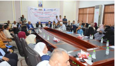 نقابةالمهندسين تدشن التعريف بالحدائق الجيولوجية وتوثيق شبه جزيرة عدن في اليونسكو