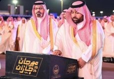أمير جازان ونائبه يرعيان حفل انطلاق مهرجان جازان 2026 وسط حضور جماهيري لافت .