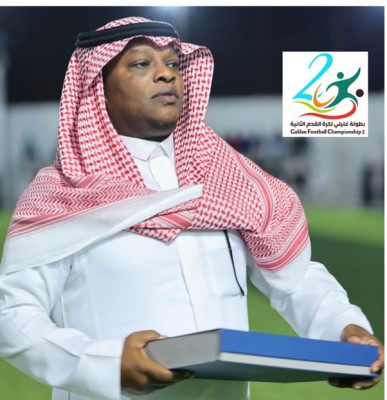 رسمياً … انطلاق بطولة غليلي2 الكبرى بمكة الجمعة المقبل