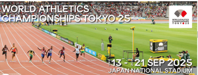 العرب على خط الانطلاق في (طوكيو 2025)   63 بطلًا يسعون لإشعال مضمار العالم