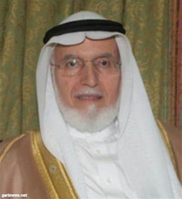  البروفسور عبدالله بن نصيف – يرحمه الله – .. قامة علمية وكشفية خلدت أثرها في خدمة الدين والوطن والإنسان