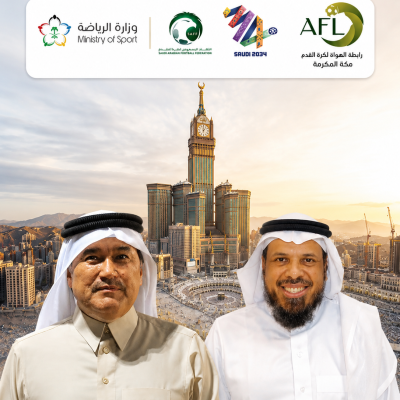 رابطة الهواة بمكة تطلق برنامجًا تطوعيًا لتعزيز مشاركة الرياضيين في المبادرات المجتمعية