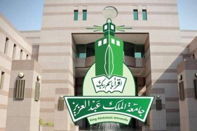 كلية العمارة والتخطيط بجامعة الملك عبدالعزيز تُنظم معرض ” أبعاد عمرانية 2026”