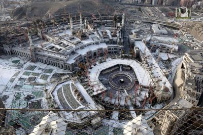 “بلدي+” يقدّم تجربة رقمية متكاملة للحجاج بالشراكة مع الهيئة الملكية لمكة والمشاعر المقدسة