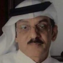 مناجاة…