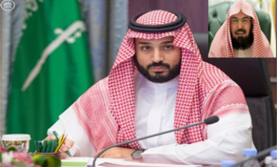 السديس : توجيه الأمير محمد بن سلمان؛ يعكس تأصُّل تعظيم شعائر الله في نفوس قيادتنا الرشيدة..