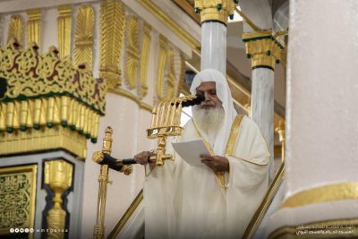 ملخص خطبة الجمعة اليوم من  المسجد النبوي