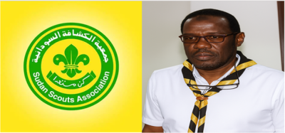 رئيس التحرير (برناوي)  يقدم محاضرة عن “صحافة الموبايل” في دورة البناء المؤسسي للإعلام الكشفي