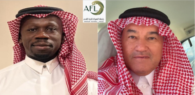 سباق رئاسة رابطة الهواة بمكة.. مؤشرات غامضة وصراع يشتد في الخفاء .. وهناك باحثون عن مناصب في الظل