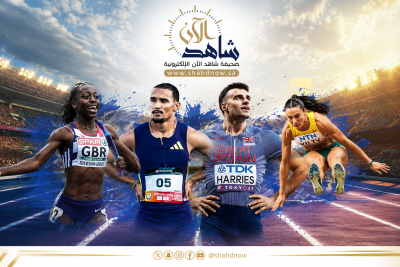 الرياض تحتضن كشف أسرار “الجائزة الكبرى” لألعاب القوى 2026 غداً الخميس
